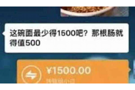 蒲城讨债公司成功追回初中同学借款40万成功案例